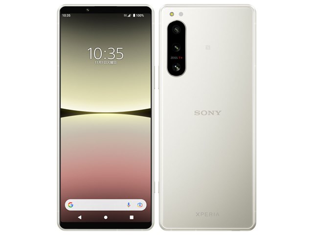 海外受注発注品 - Xperia 5 IV エクリュホワイト 256 GB Softbank