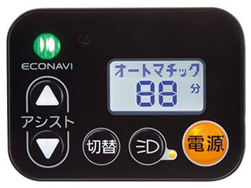 ギュット・アニーズ・DX BE-ELAD034-V2 [マットシャインネイビー
