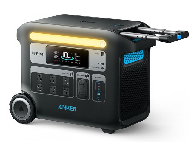 767 Portable Power Station (GaNPrime PowerHouse 2048Wh