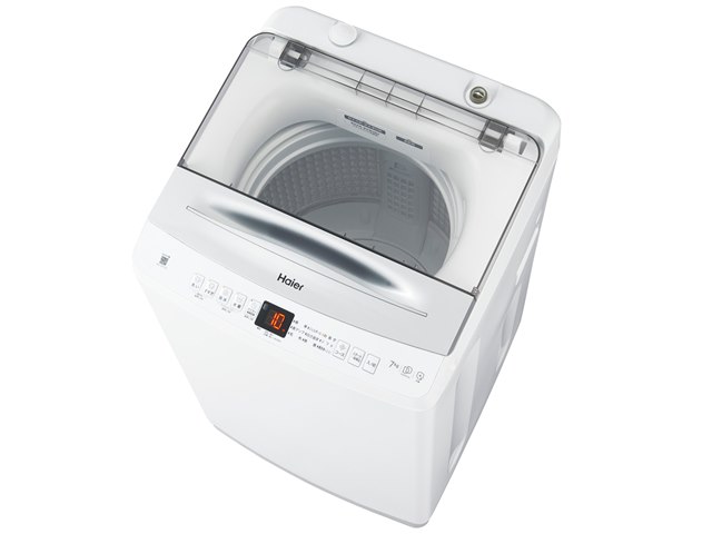 【100%新品HOT】ハイアール 全自動洗濯機 JW-UD70A(W)　ホワイト中古美品2022年製 洗濯機