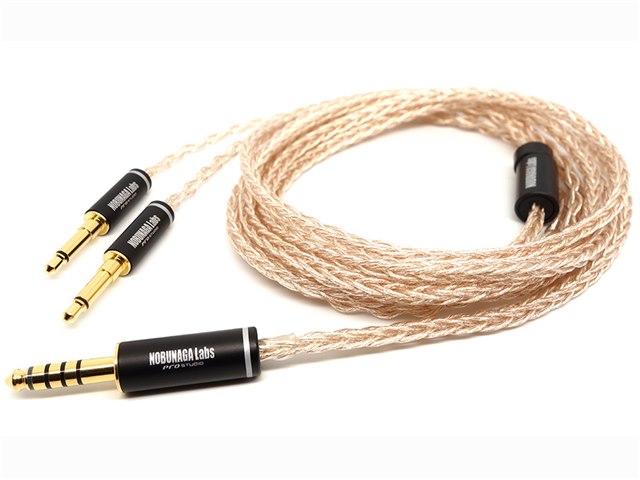 蓼科 NLI-TSN 4.4mmバランス(5極)⇔モノ・ミニプラグ [1.8m]の製品画像