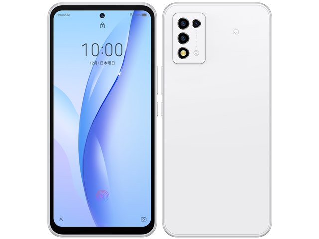 Libero 5G III ホワイト 64 GB Y!mobile - スマートフォン本体