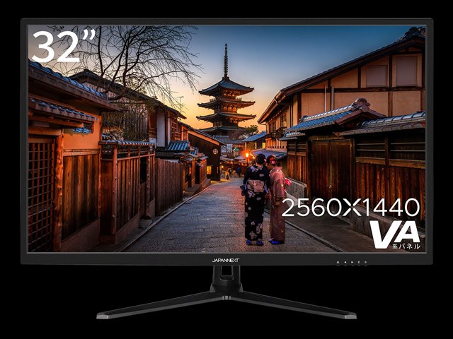 JN-V320WQHD-C65W [32インチ]の製品画像 - 価格.com