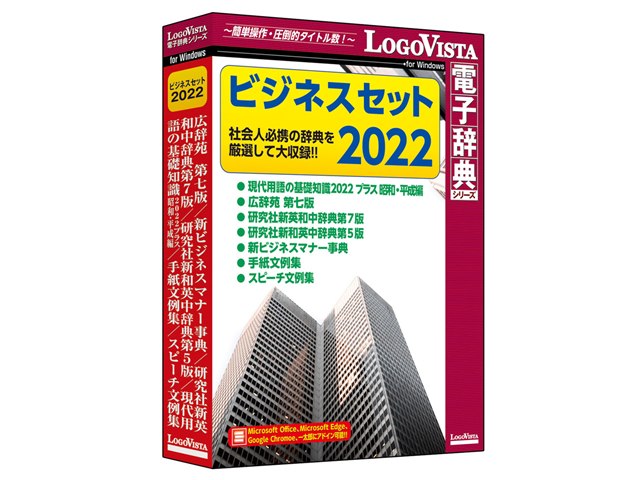 ゆり様 専用ページ ソダシ2本セット - 焼酎