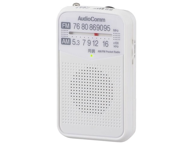 AudioComm RAD-P133N-W [�z���C�g]