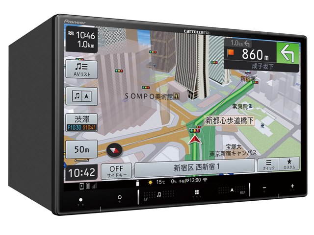 カロッツェリアパイオニアAVIC-RW303