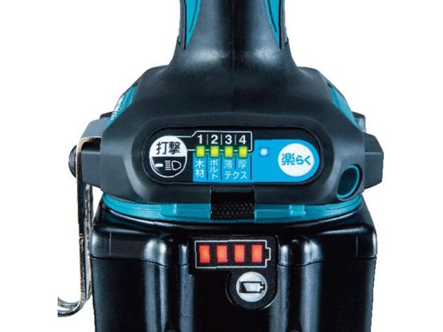 TD173DRGX [青]の製品画像 - 価格.com
