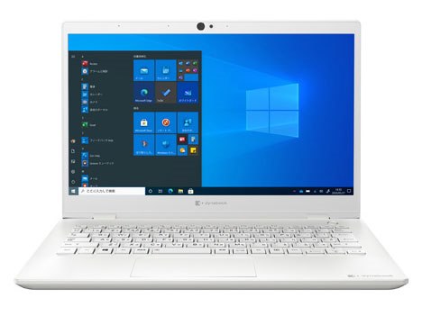 DYNABOOK G83FP AutoCAD PLCソフト多数インストール済み 3万円でPC買うならコレ！整備済みdynabookがAmazonで30,390円