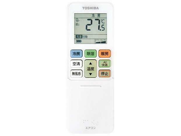 大清快 RAS-K402DZ(W)の製品画像 - 価格.com
