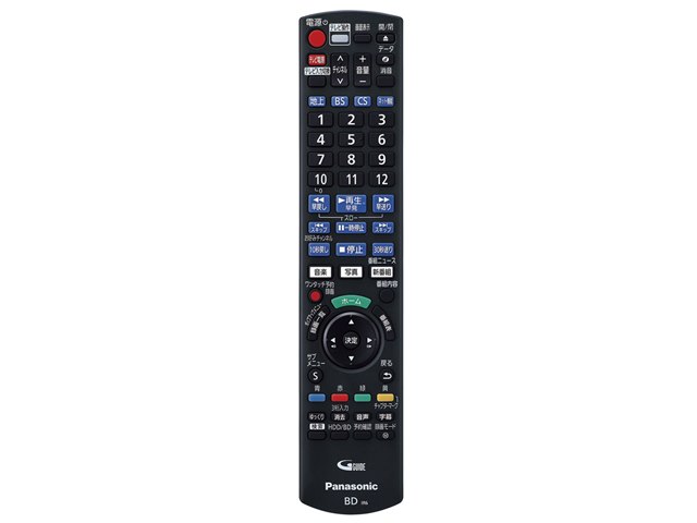 ディーガ DMR-2W202の製品画像 - 価格.com