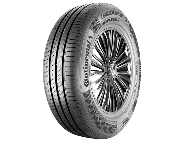 値下げ 2022年 先立っ コンチネンタル 225/45R18 2本セット ランフラット