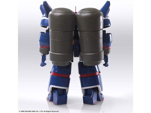 ゼノギアス ストラクチャーアーツプラス 1/144 スケール