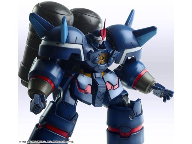 ゼノギアス ストラクチャーアーツプラス 1/144 スケール