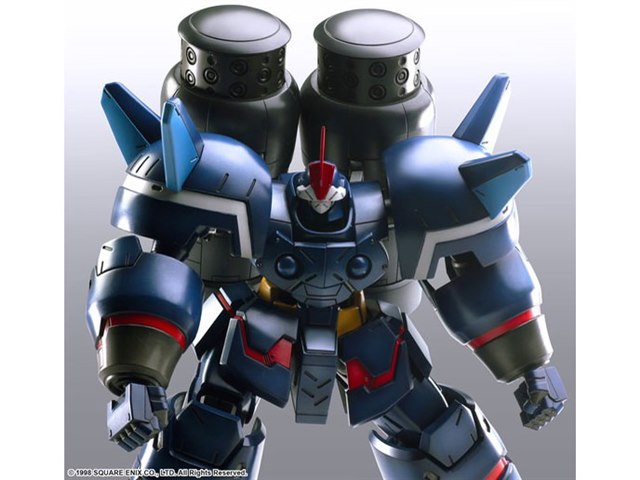 ゼノギアス ストラクチャーアーツプラス 1/144 スケール