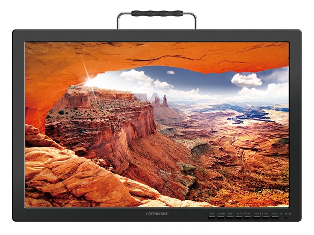 テレビ GH-PTV19AG-BK spot | GH-PTV19AG-BK | GREEN HOUSE グリーンハウス