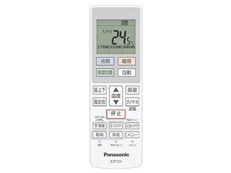 エアコン CS-403DJ2-W エオリア CS-403DJ2-W [クリスタルホワイト]の製品画像 - 価格.com
