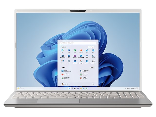 VAIO - VAIO F16 ウォームホワイト ☆専用☆ VAIO F16 VJF16190311W [ウォームホワイト]の製品画像 - 価格.com