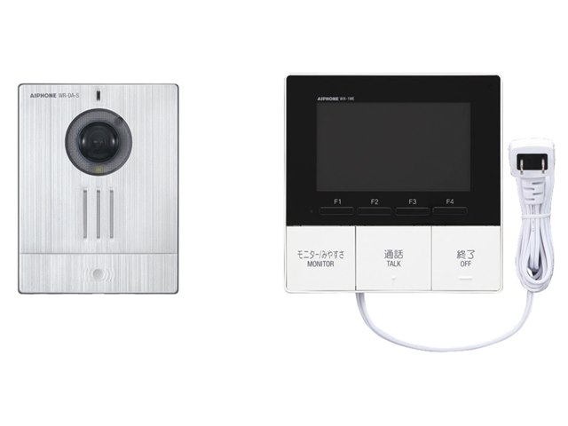 【最終値下げ】 テレビドアホン LIXIL Panasonic製 テレビドアホンP 1:2型 親子セット カラー液晶 親機