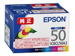 IC6CL50A2 [6色パック]の製品画像 - 価格.com