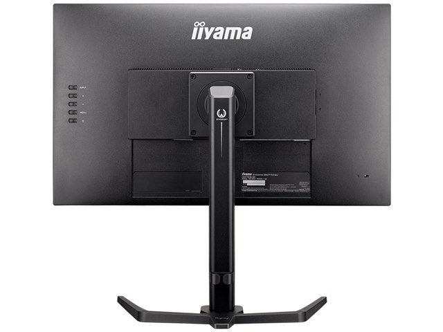iiyama PCモニター液晶ディスプレイ G-MASTER GB2770HSU-B5A 27インチ