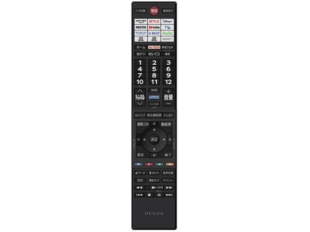 レグザ オンラインストア / ハイビジョン液晶レグザ 形名：24V35N(A)