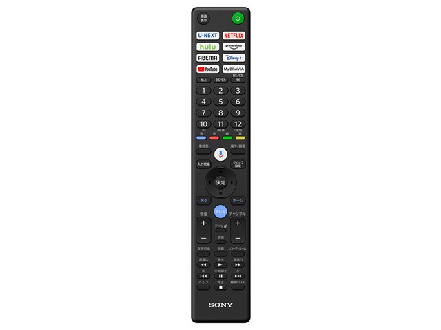 BRAVIA XRJ-65X90L [65インチ]の製品画像 - 価格.com