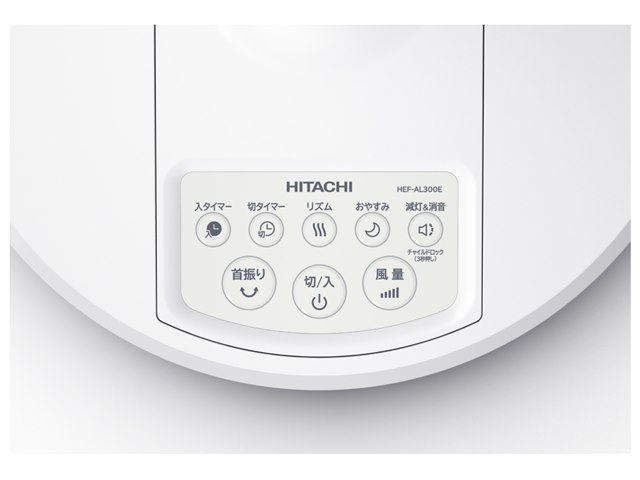 HEF-AL300Eの製品画像 - 価格.com