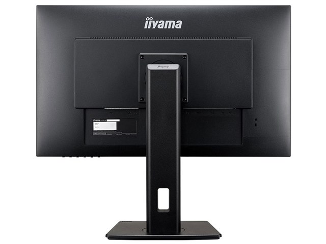 ProLite XUB2792HSU-5 XUB2792HSU-B5 [27インチ]の製品画像 - 価格.com
