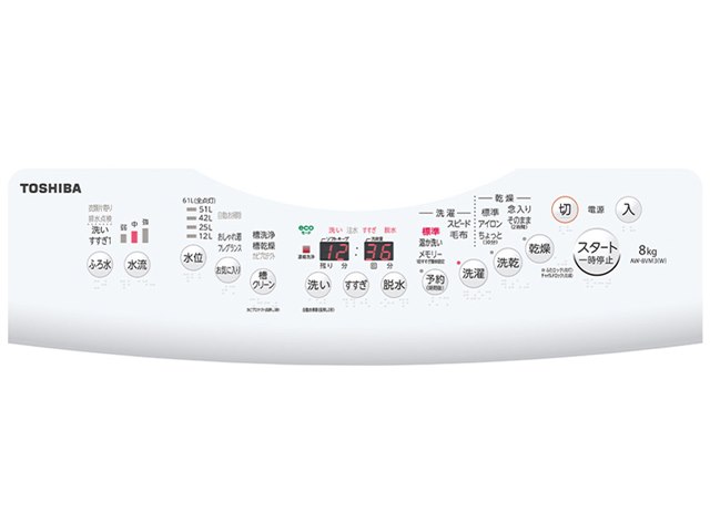 ZABOON AW-8VM3(W) [グランホワイト]の製品画像 - 価格.com