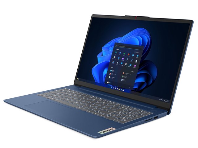 限定品【LENOVO】IdeaPad Slim 3 Gen 8 Lenovo IdeaPad Slim 3 Gen 8 AMD Ryzen 5 7530U・16GBメモリー