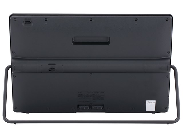 プライベート・ビエラ UN-15L12Hの製品画像 - 価格.com