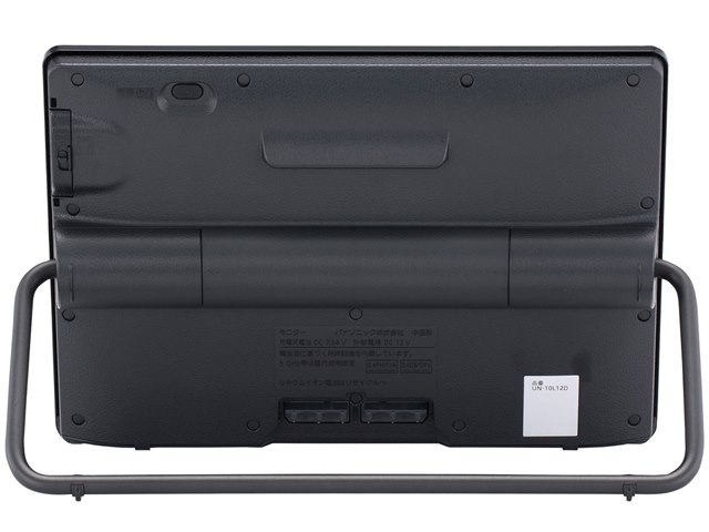 プライベート・ビエラ UN-10L12の製品画像 - 価格.com