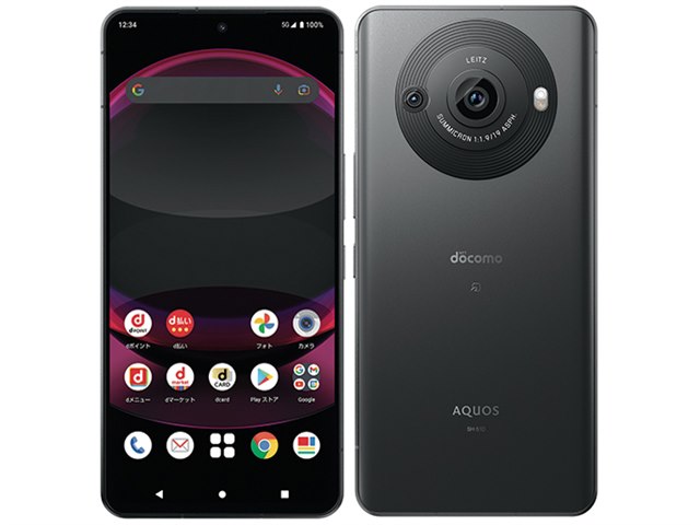 【新品未開封】SHARP AQUOS zero(SH-M10)黒