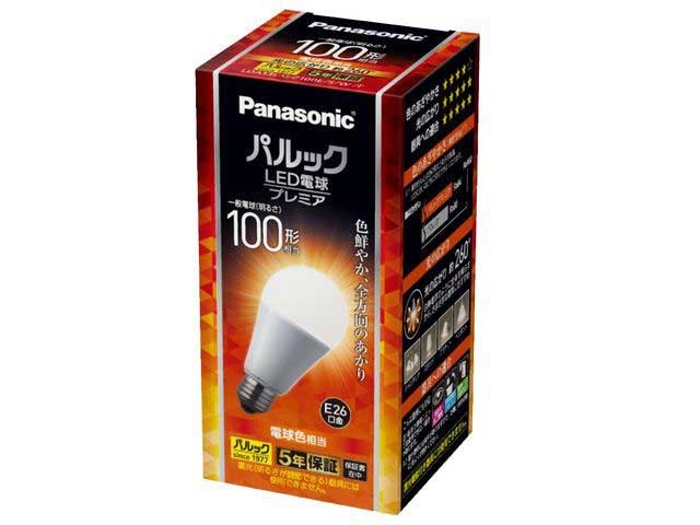 価格.com】2026年4月 LED電球・LED蛍光灯 ユーザーもおすすめ！人気 