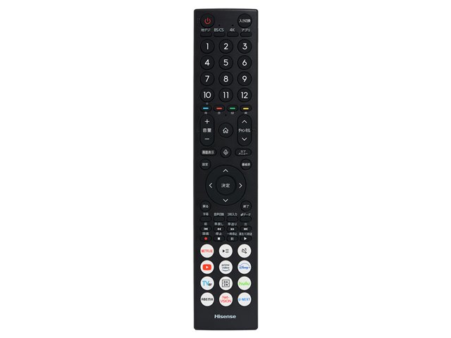 Hisense 液晶テレビ 75U8K 75V型 4K対応 リモコン l027 Hisense 液晶テレビ 75U8K 75V型 4K対応 リモコン l027 75U8F