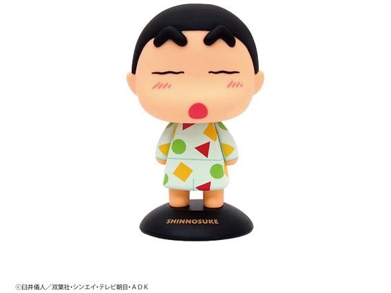 【新品未開封】ねんどろいど クレヨンしんちゃん 野原しんのすけ　パジャマver ねんどろいど 野原しんのすけ パジャマVer. ＆ ひまわり
