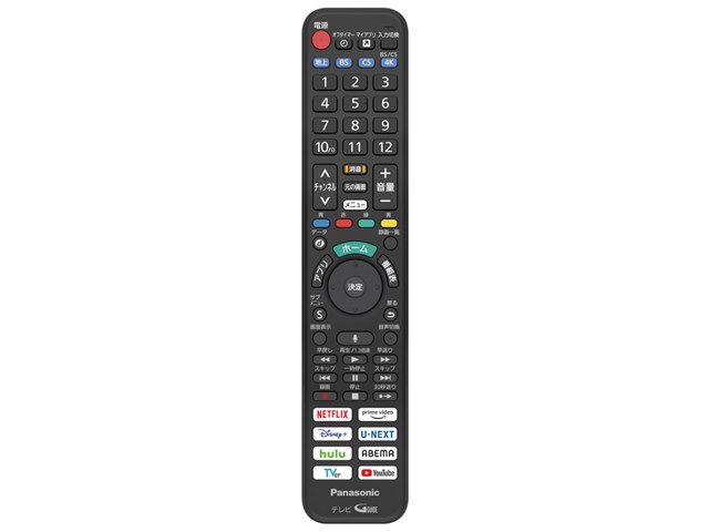 VIERA TH-43MX900 [43インチ]の製品画像 - 価格.com