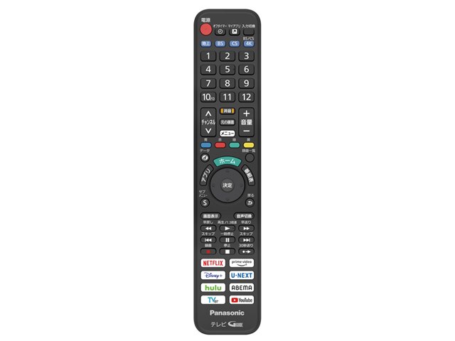 VIERA TH-43MX800 [43インチ]の製品画像 - 価格.com