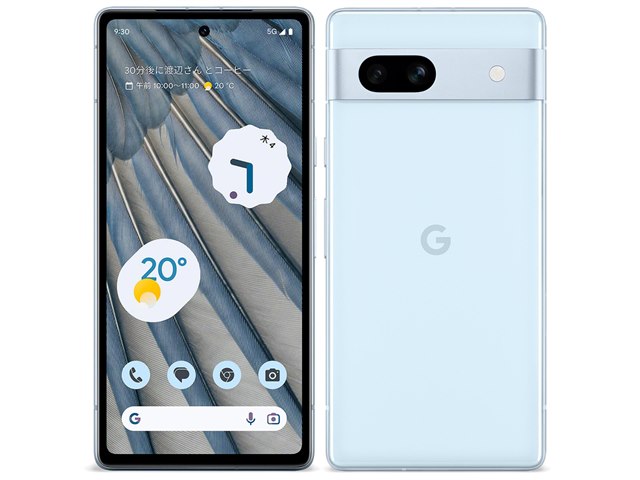 Google Pixel 7a au [Sea]の製品画像 - 価格.com