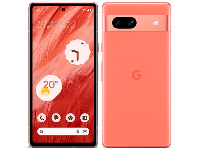 Google Pixel 7a au [Coral]の製品画像 - 価格.com