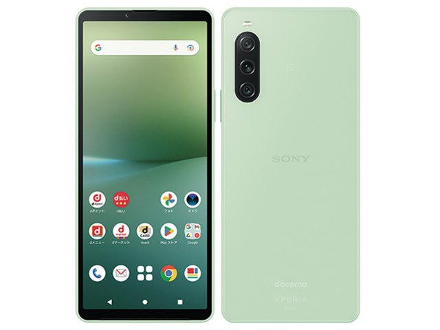 スマホ・タブレット・パソコンSoftBank Xperia10V ホワイト ほぼ未使用品