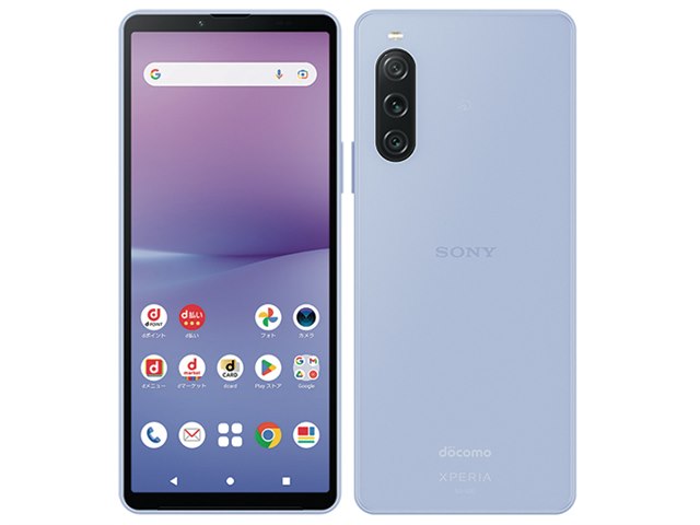 グランドセール 新品 128GB ラベンダー V 10 Xperia ☆ スマートフォン ...