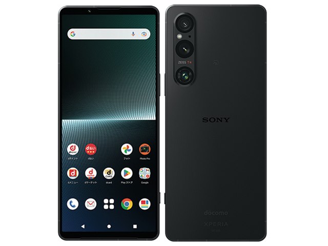 TVアンテナケーブルXperia 1 ブラック　SIMフリー　ほぼ新品