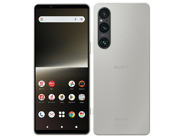 Xperia 1 V｜価格比較・SIMフリー・最新情報 - 価格.com