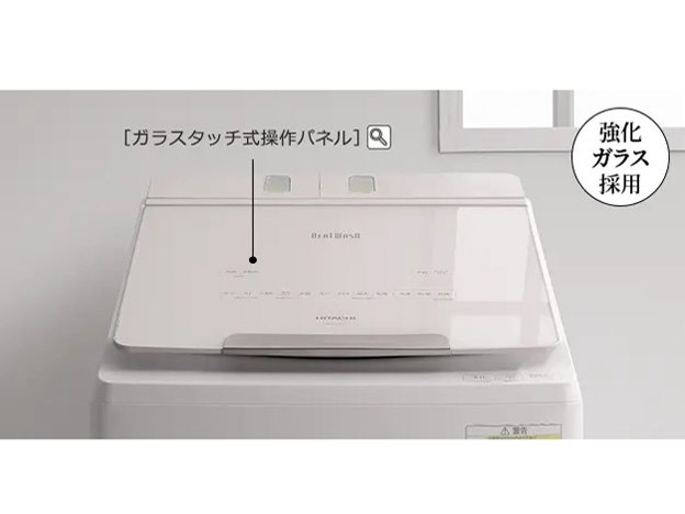 【P】ビートウォッシュ ビートウォッシュ BW-DX100J(V) [ホワイトラベンダー]の製品画像