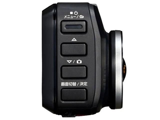 DRV-MR775Cの製品画像 - 価格.com