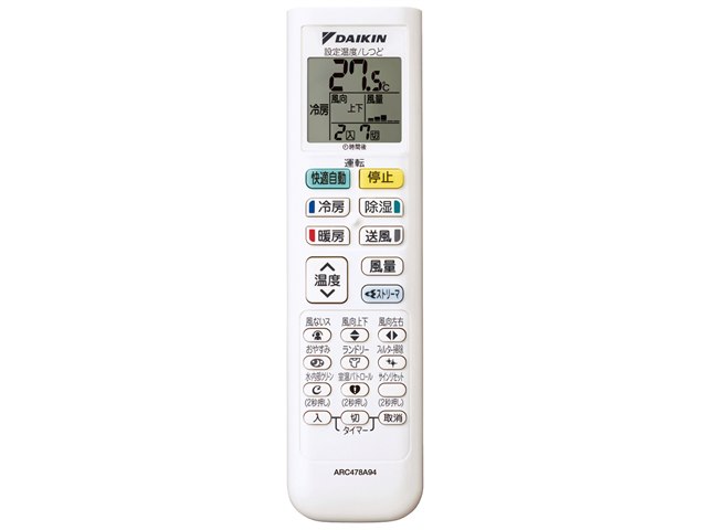 AN223AFS-W [ホワイト]の製品画像 - 価格.com