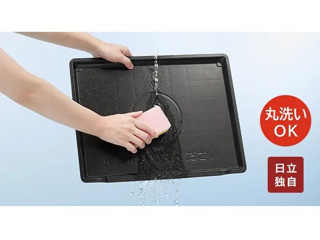 ヘルシーシェフ MRO-S8B(W) [ホワイト]の製品画像 - 価格.com