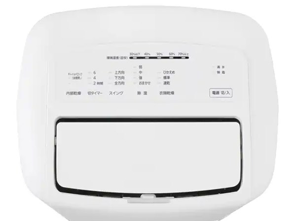 IJC-M120-W [ホワイト]の製品画像 - 価格.com