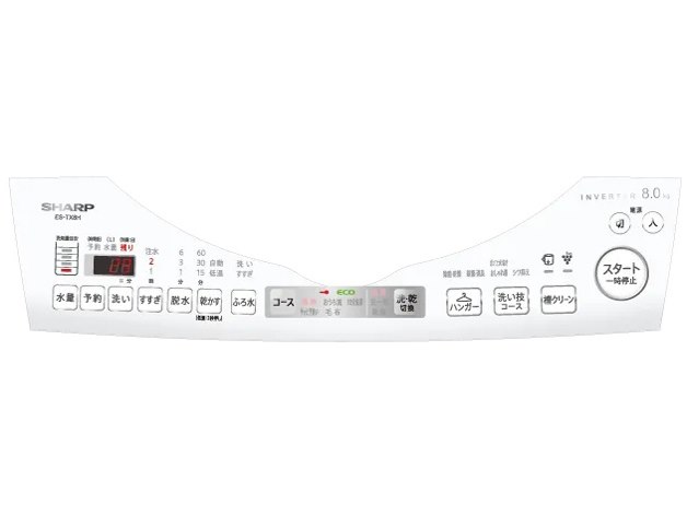 穴なし槽 ES-TX8H-W [ホワイト系]の製品画像 - 価格.com